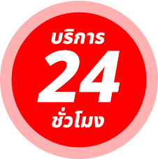 รถยก รถสไลด์ ทั่วไทย 8